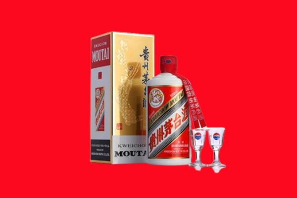 海西回收茅台酒.jpg